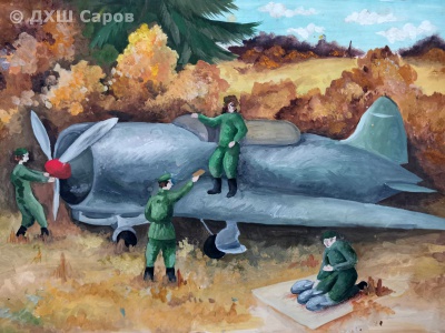 Лётчики - Андреева Софья, 14 лет.jpg